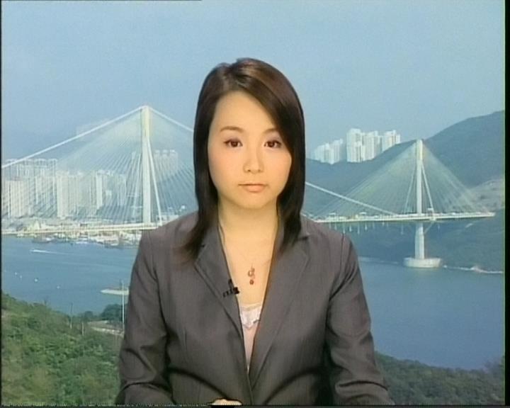 王沛然於2013年離職。 王沛然於2013年離職。