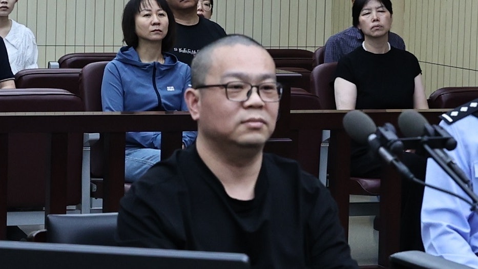 白天辉受贿案一审宣判。