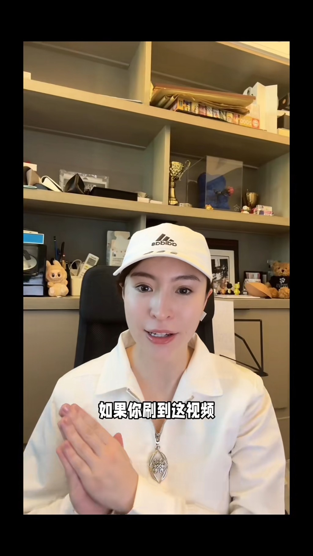 施宇琪計劃再報讀大學。 施宇琪計劃再報讀大學。