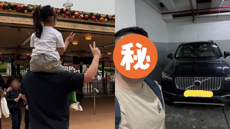 前TVB「敗家星二代」驚遇離奇意外  千鈞一發救愛女致雙腳重創  曾擁12座駕指「窮都要玩車」