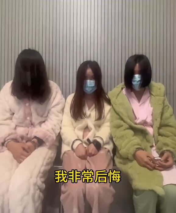 江西3名年轻女子疑因从事黄色工作被捕，需要公开拍片认错，引发争议。影片截图
