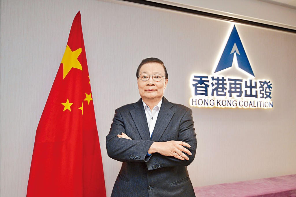 譚耀宗建議修訂《法律執業者條例》時,應一刀切禁止海外律師參與國安案件。