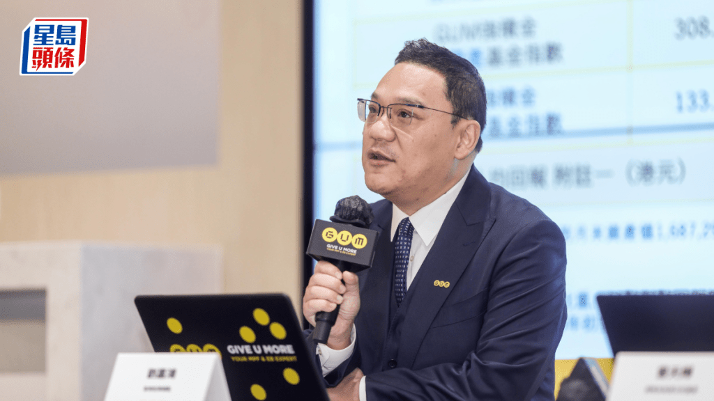 GUM稱強積金7月人均蝕3302元  股票基金表現分化 港股基金勁彈逾7%