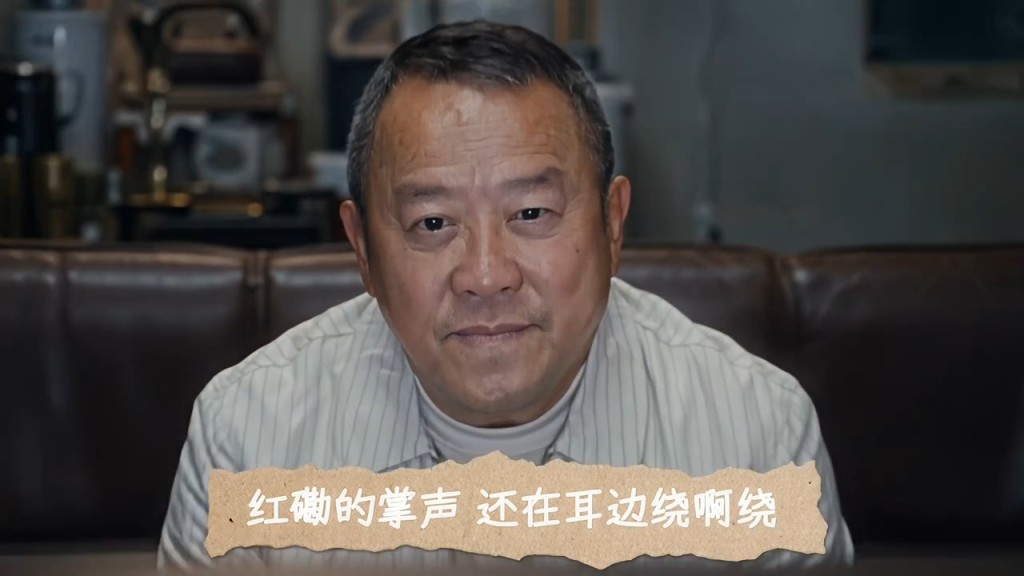 MV中穿插了大量二人多年來的珍貴合照。 MV中穿插了大量二人多年來的珍貴合照。