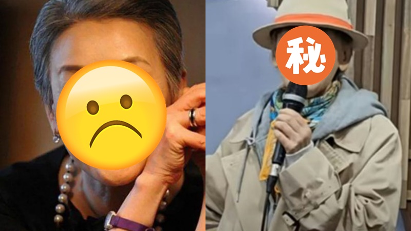 傳奇女星力抗腦癌3年宣布離世終年69歲  最後露面門牙掉光令人心酸  曾演爆紅劇集家傳戶曉