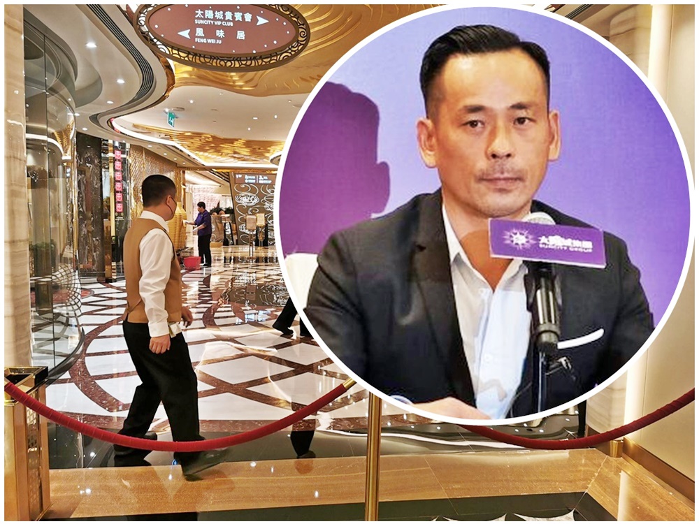 太陽城博彩中介由周焯華(小圖)全資擁有,主要經營貴賓廳業務。資料圖片
