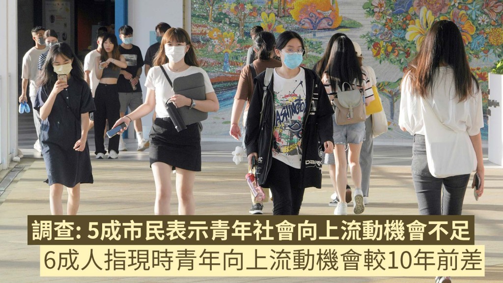 資料圖片