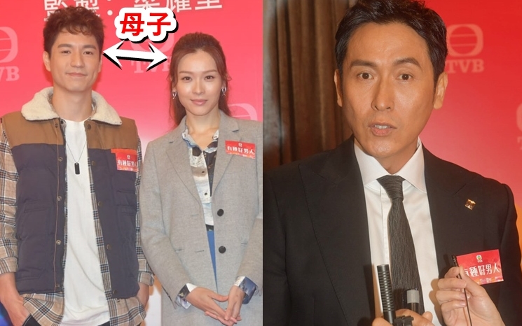 李佳芯在新劇有個演17歲兒子的吳偉豪。