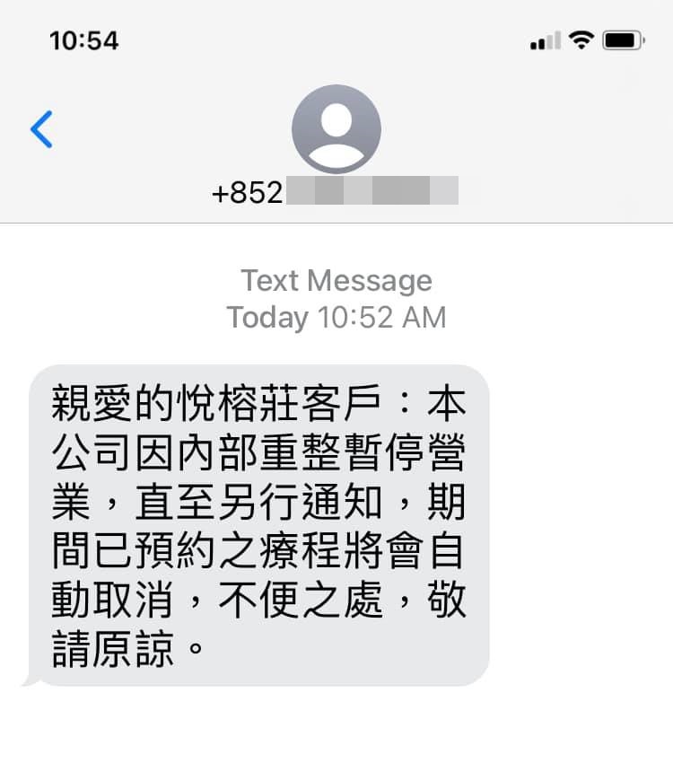 網民Qoo Chan 圖片