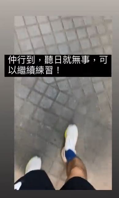 睇嚟佢份人都幾好勝。