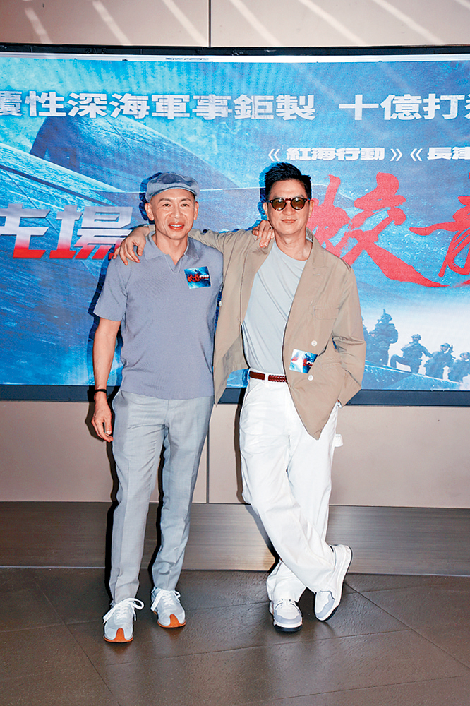 張家輝（右）自爆同導演林超賢不時都會傾合作。