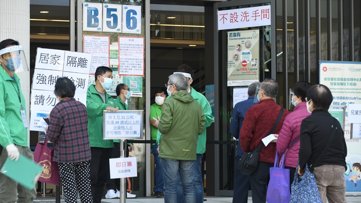 本港首針疫苗接種率突破九成。