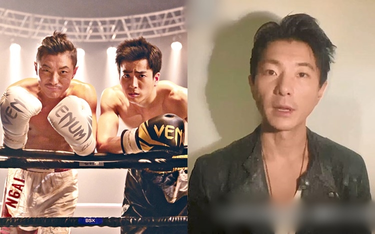 《一秒拳王》明天上映,Endy拍片呼籲大家買飛入場支持港產片。