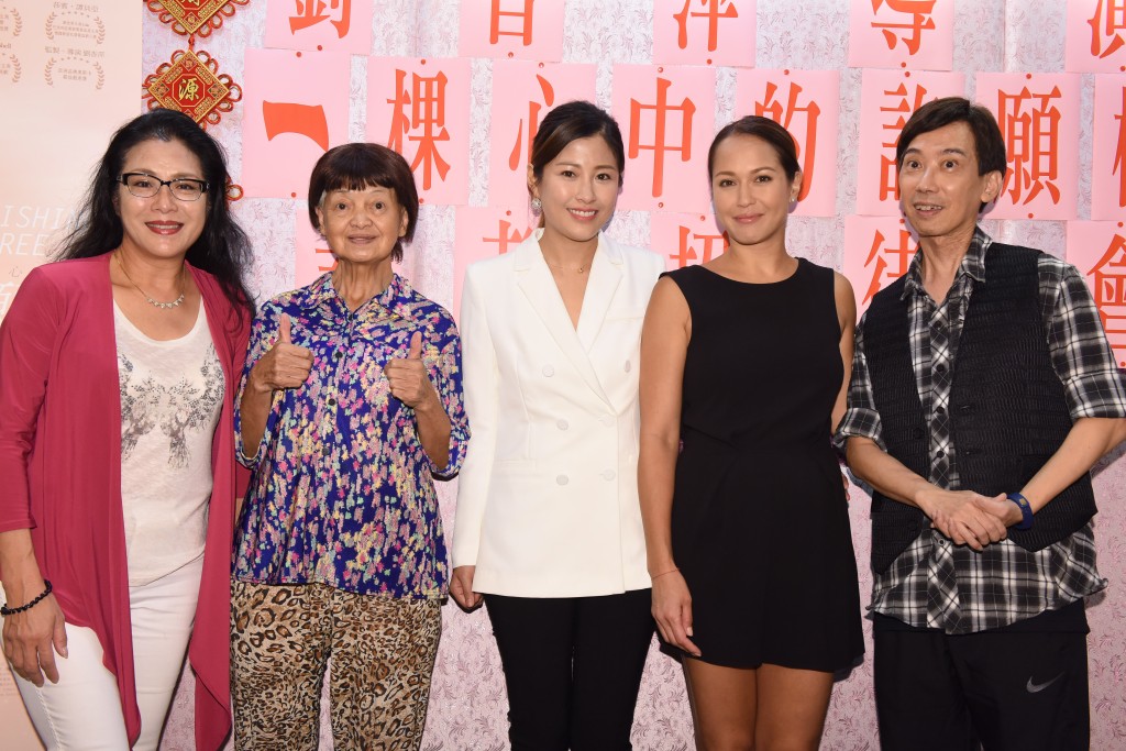 周润发胞姐周聪玲原定今日（4日）出席刘香萍执导的电影《一颗心中的许愿树》庆祝活动。