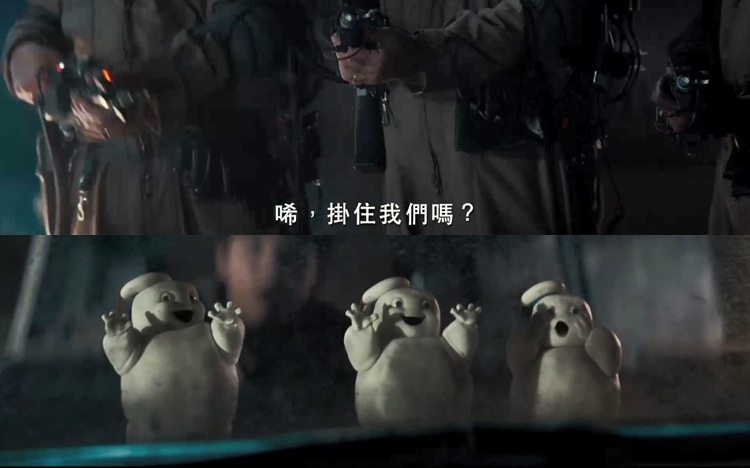 見到元祖級成員，睇吓樓下班衰嘢幾開心。