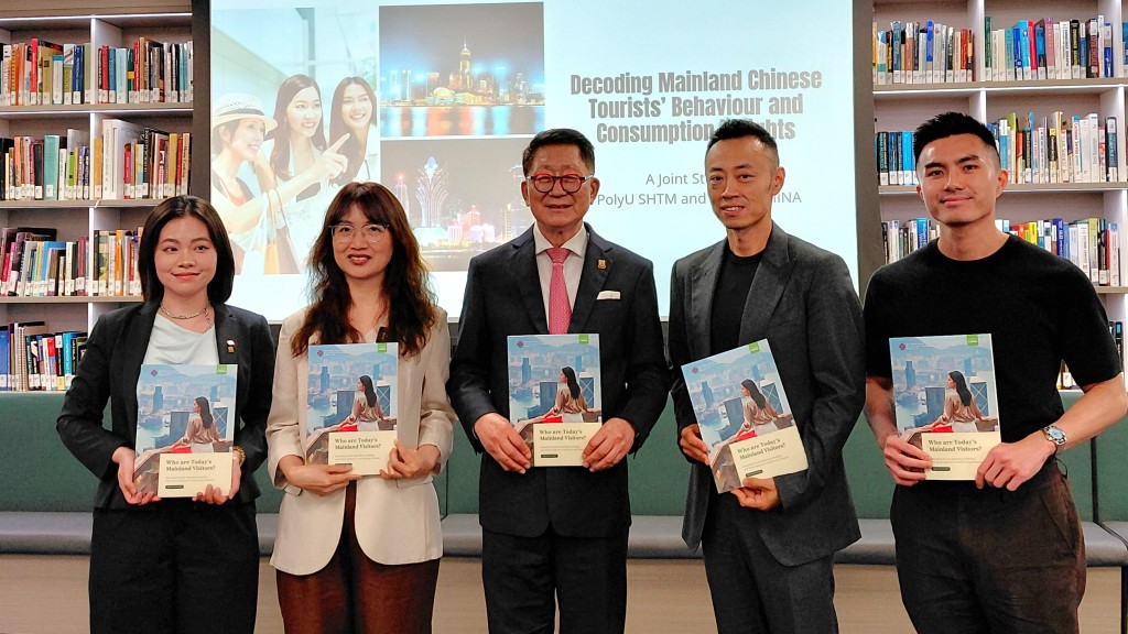 香港理工大學研究發現，內地來港過夜旅客是主要價值來源，當中混合選擇星級與非星級住宿的旅客消費力最強。