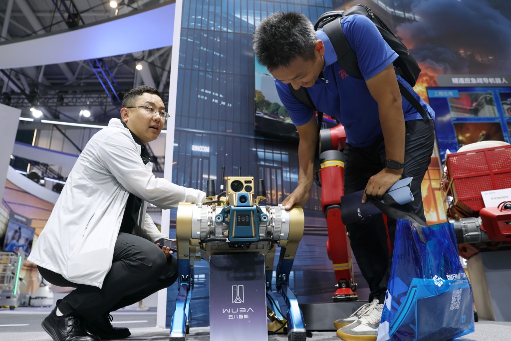 2026世界機器人大會在北京舉行。中新社 2026世界機器人大會在北京舉行。中新社
