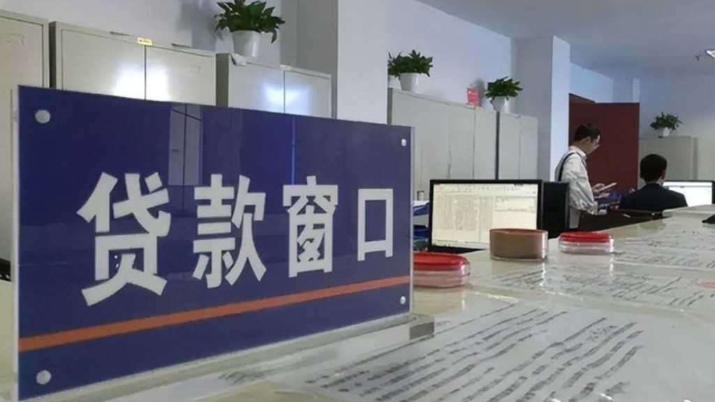 9月30日起將正式實施的《金融產品網絡營銷管理辦法》。