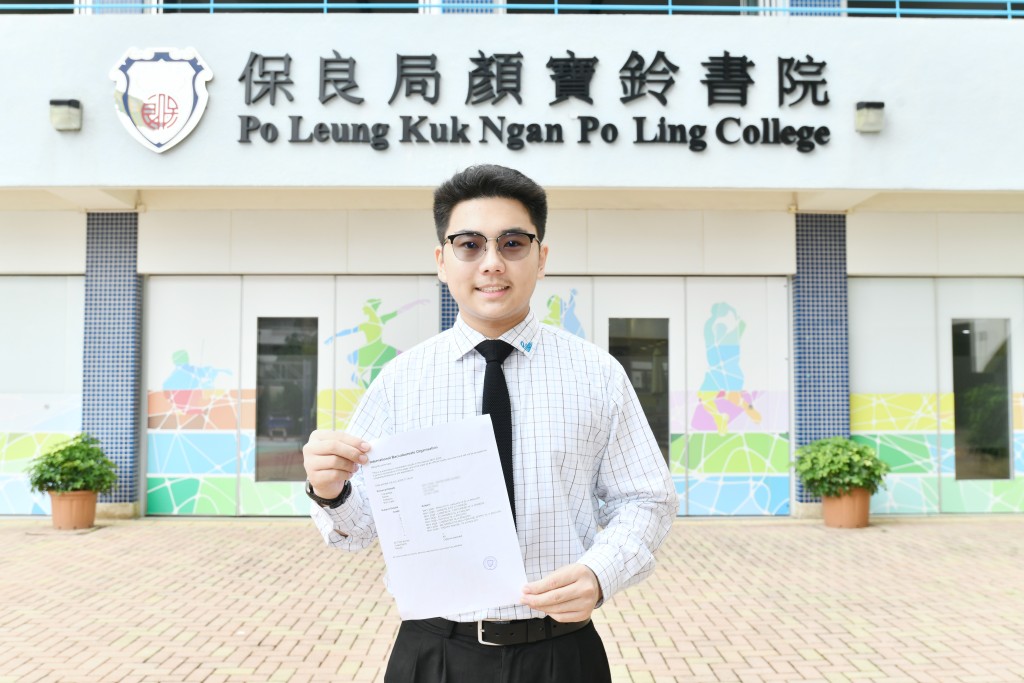 保良局颜宝铃书院IB状元何子诚。卢江球摄 保良局颜宝铃书院IB状元何子诚。卢江球摄