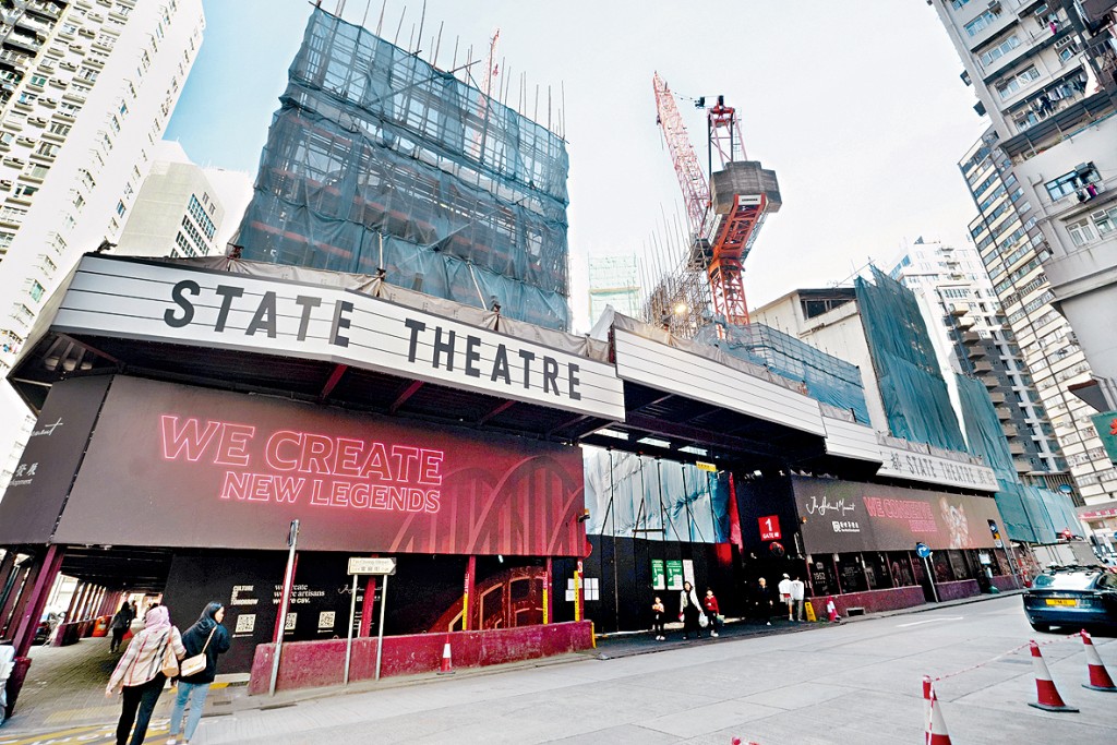 皇都部署推出1房及2房發售，料短期內將開價。