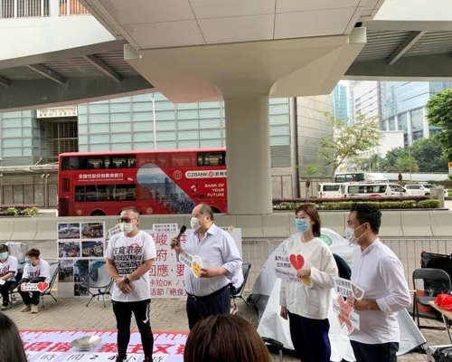 多位立法會議員到場聲援。香港持牌酒吧會所聯會FB圖片