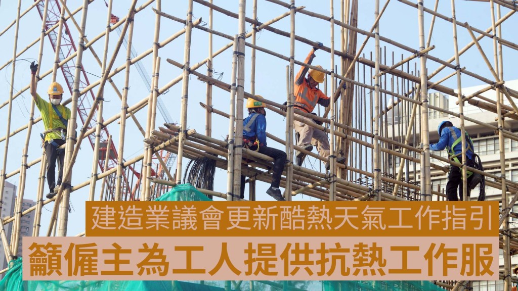 資料圖片