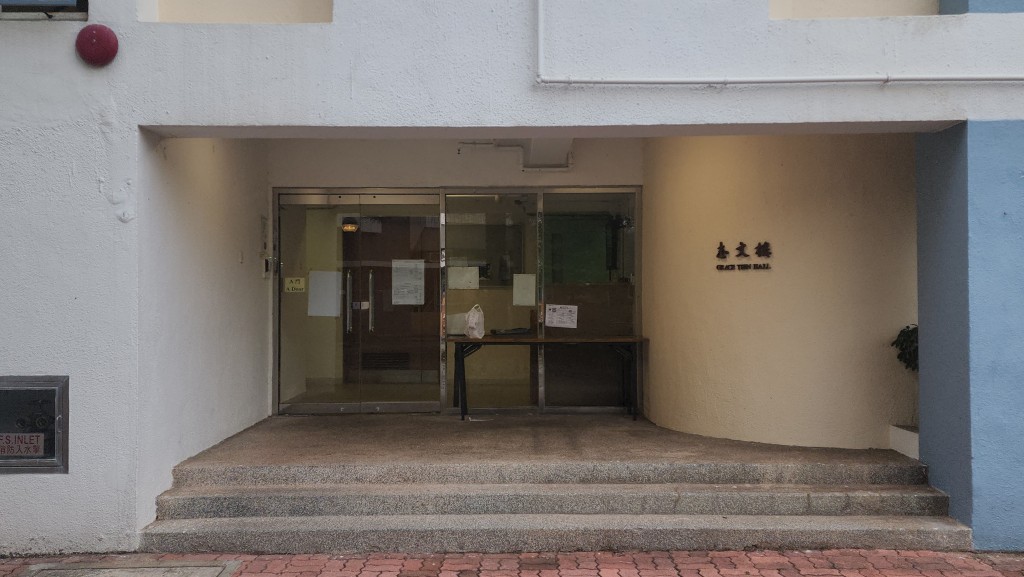 現場為中大學生宿舍志文樓。