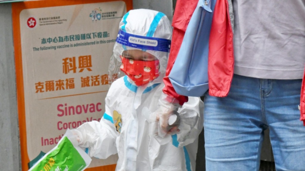 半日「幼童陪針假」將擴大至津校教職員。資料圖片