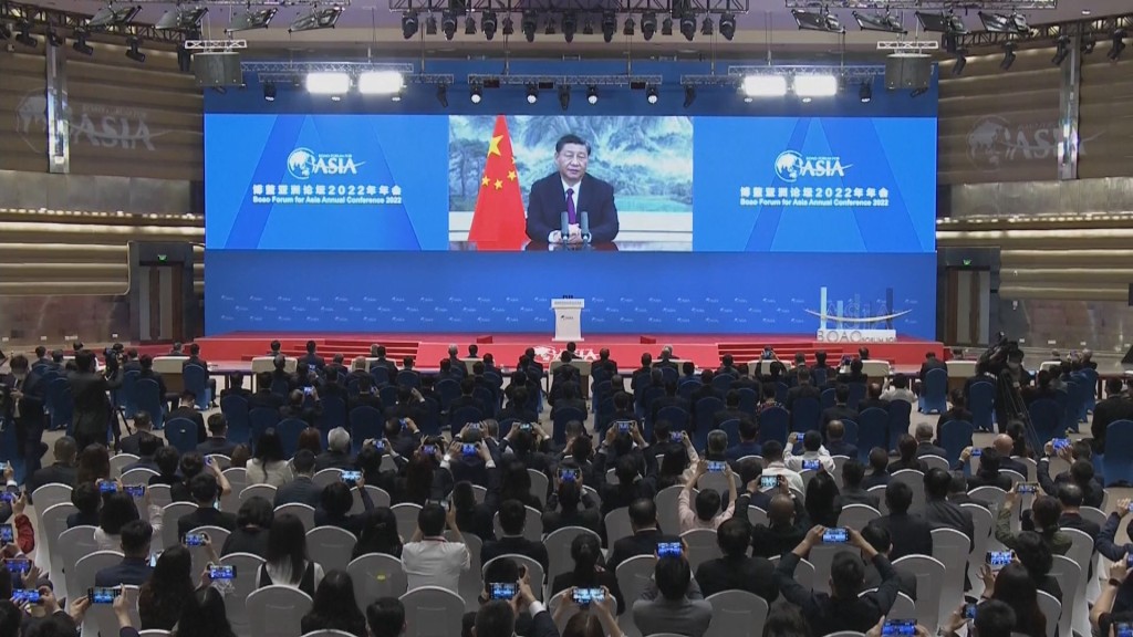 習近平曾在博鰲論壇通過視頻發表演講。