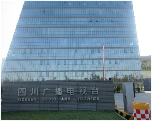 四川電視台為報道失誤致歉。網圖