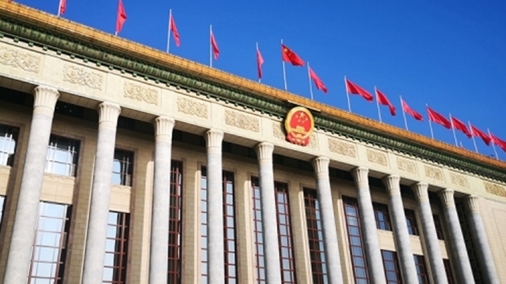 全國兩會下月在北京召開。資料圖片