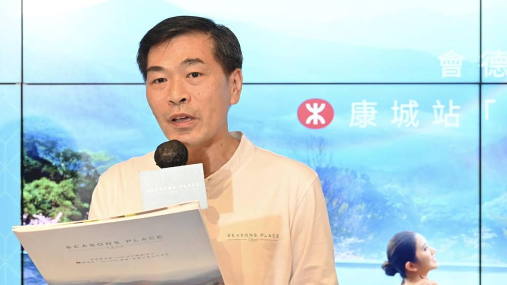 黃光耀料樓市已轉勢 倘美落實減息 全年料升5%至7%