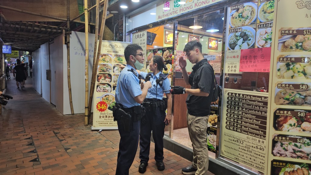 警方到場調查。