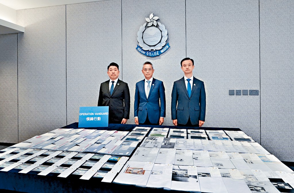 入境處聯同內地當局瓦解跨境偽證黑工集團,兩地合共拘捕逾200人。