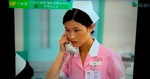 陈琪在《妙手仁心II》饰演护士蓝田。