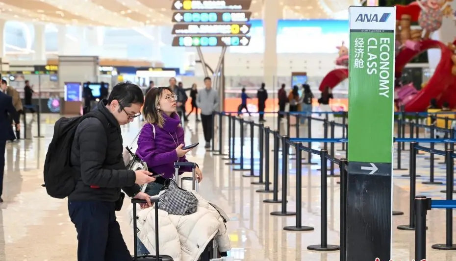 白云机场T3航站楼国际航班业务启用。 中新社 白云机场T3航站楼国际航班业务启用。 中新社