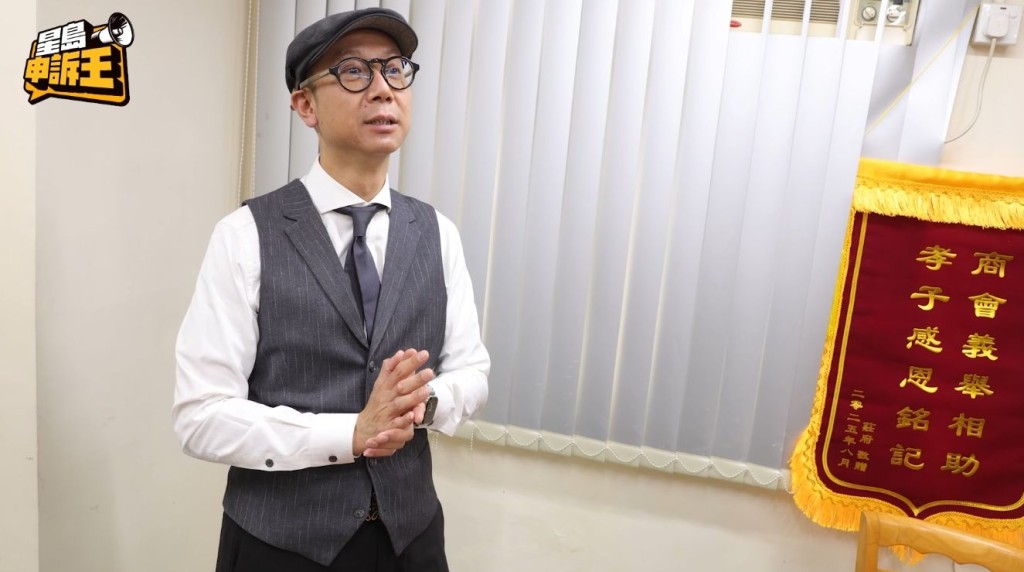殡仪业商会理事长郑志杰表示,不排除生意竞争大,有人以另类手法赚多一点。 殡仪业商会理事长郑志杰表示,不排除生意竞争大,有人以另类手法赚多一点。