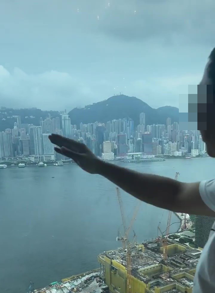 内地网红：对面就是我们的香港中环呢。网上截图