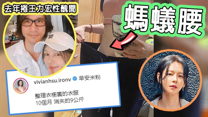 其實心情差都係減肥方法之一,不過應該冇人想用呢個方法減肥。