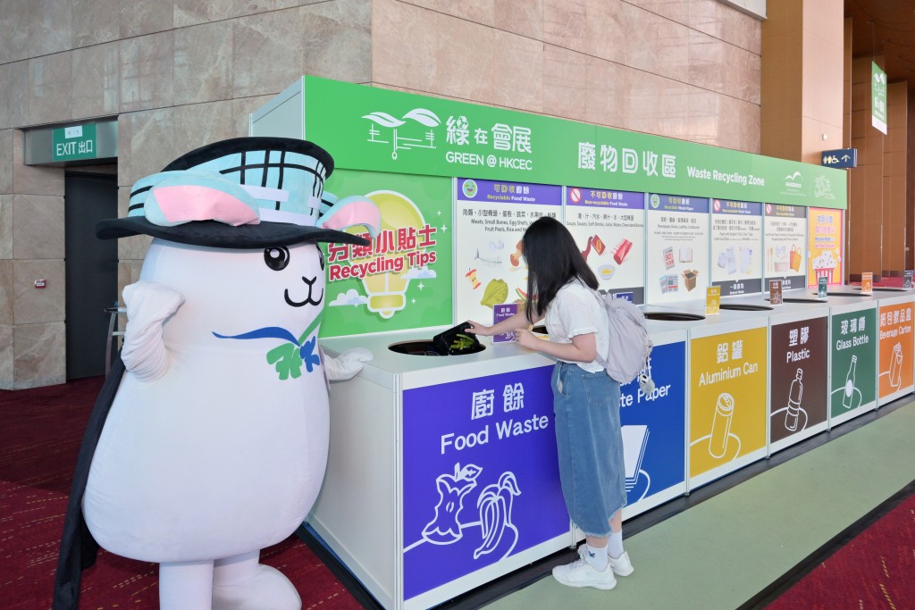 「綠在會展」廢物分類回收活動，將香港書展後廚餘運往O·PARK1。