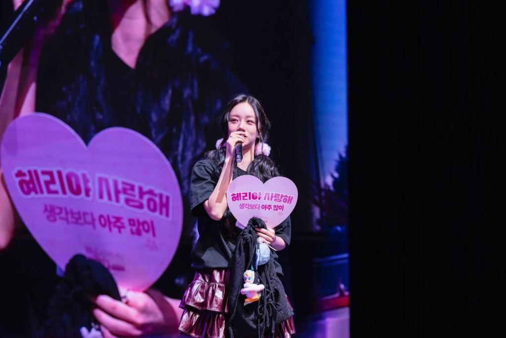 韓團Girl's Day出身的惠利,日前在澳門舉行下午及晚上兩場的《Welcome to HYERI's STUDIO》粉絲見面會。 韓團Girl's Day出身的惠利,日前在澳門舉行下午及晚上兩場的《Welcome to HYERI's STUDIO》粉絲見面會。