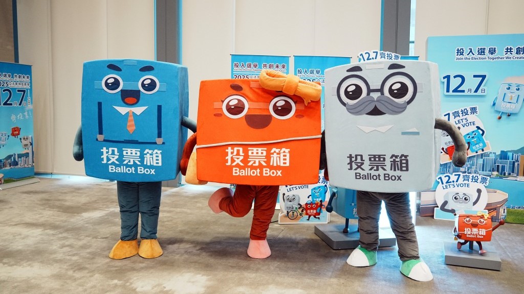 立法會選舉｜推便利公務員投票措施 允「先投票後上班」 楊何：不會要求公僕證明有投票