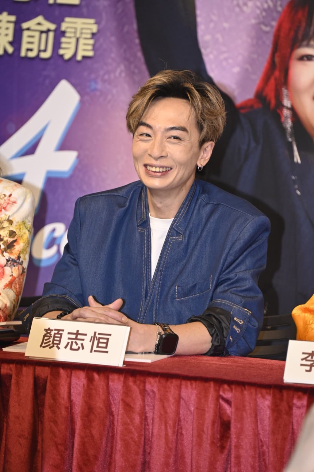 顏志恒相信這會是一次難忘的經歷。