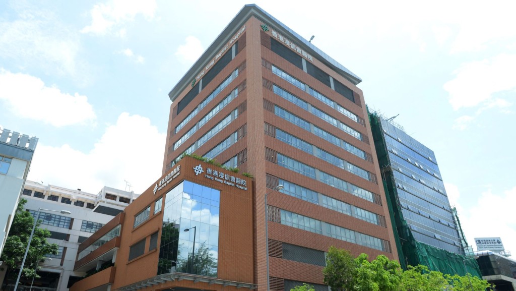 何兆煒提到,浸會醫院由今日起為新冠患者提供門診服務。資料圖片