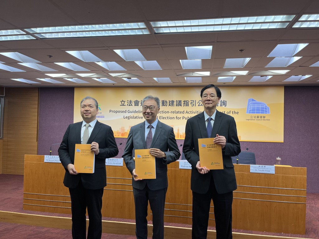選管會公布立法會選舉活動建議指引。林彥汛攝