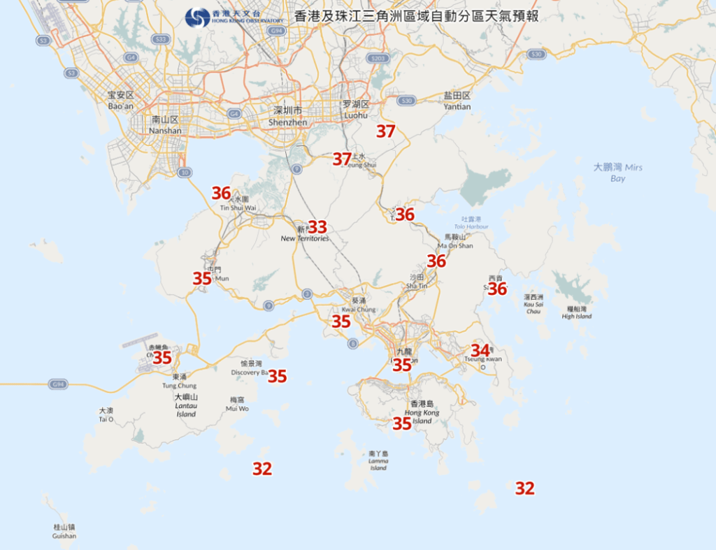 天文台自动分区天气预报显示今日部分地区气温会达35度或以上。天文台