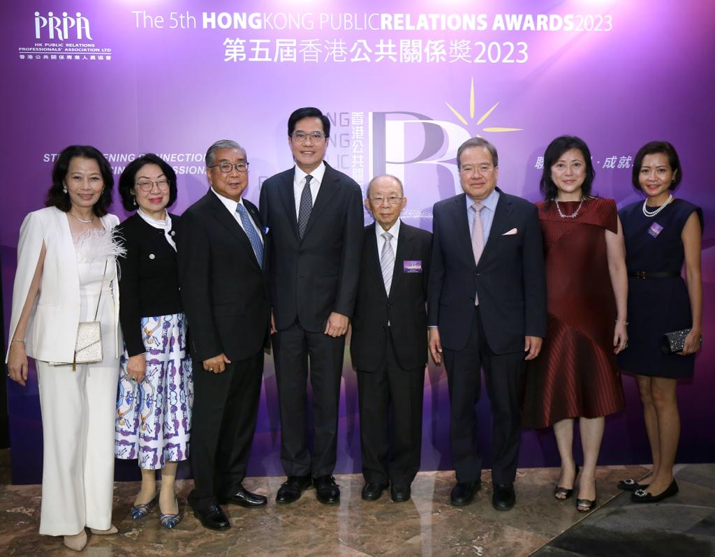 「第五屆香港公共關係獎」邀得財政司副司長黃偉綸擔任主禮嘉賓。