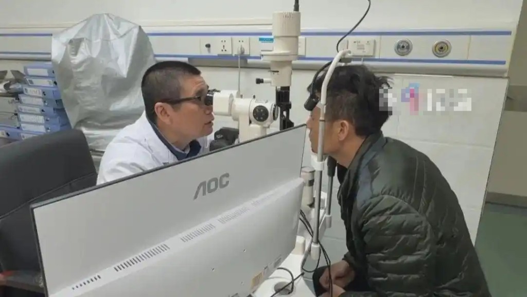 深圳男眼痛就医。