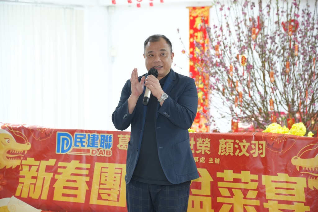 香港警察隊員佐級協會主席林志偉表示，公務員議題，特別是警察團隊的合理訴求在當下社會常常被政治化。民建聯供圖