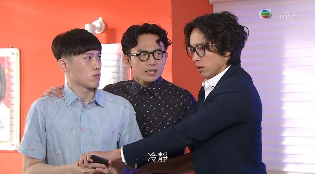 「面油」（羅永健飾）被誤會偷嘢。